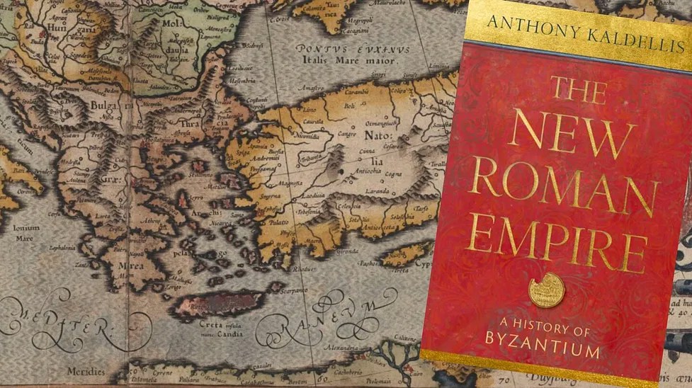 WHAT EVERY CHILD OF THE BYZANTINE/ROMAN EMPIRE OF CONSTANTINOPLE SHOULD&nbsp;READ